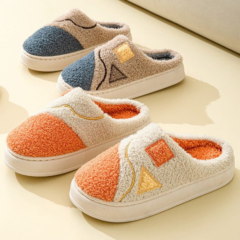 Autumn And Winter New Patchwork Cotton Slippers Female Home Non-slip Home Warm