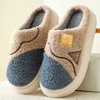 Autumn And Winter New Patchwork Cotton Slippers Female Home Non-slip Home Warm